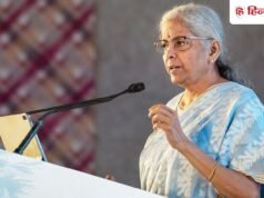 Good News! अब मिडिल क्लास के दम पर दौड़ेगी भारतीय अर्थव्यवस्था, FM ने बताया पूरा प्लान