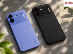 Nothing Phone (4b) लॉन्च! 6000mAh बैटरी और 50MP कैमरा के साथ AI का मजा भी; इतनी है कीमत