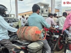 LPG, पेट्रोल-डीजल और CNG की सप्लाई पर क्या फिर आ गया है संकट? रेट भी कर लें चेक