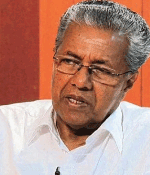 pinarayi8.gif