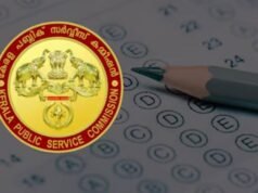 പി എസ് സി: 34 കാറ്റഗറികളില് അപേക്ഷ ക്ഷണിച്ചു