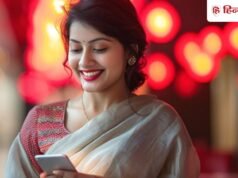 Airtel के करोड़ों ग्राहकों को राहत, अब इस सस्ते प्लान्स में भी मिलेगा Unlimited 5G डेटा