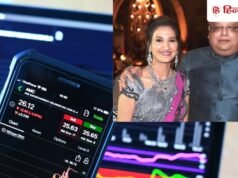 विदेश से मिला बड़ा प्रोजेक्ट, रॉकेट बना रेखा झुनझुनवाला के पोर्टफोलियो वाला ये शेयर; 5 साल में दे चुका 500% रिटर्न