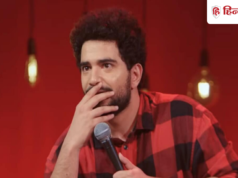 India’s Got Latent 2 Ep 2: इंडियाज गॉट लेटेंट 2 के दूसरे एपिसोड की रिलीज डेट बदली, अब इस दिन आएगा समय का शो