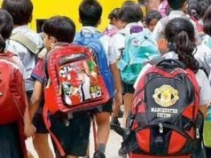 സെന്സസ്; ഓണപ്പരീക്ഷ മുന്നില്, അധ്യയനം മുടങ്ങുമെന്ന് ആശങ്ക, പൊതു ഭരണവകുപ്പിന്റെ ഉത്തരവിലും ആശയകുഴപ്പം