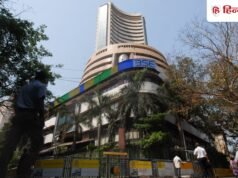 Stock Market Today: शेयर बाजार गुलजार, IT शेयरों के दम पर सेंसेक्स 77100 के पार, निफ्टी भी उछला