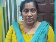സ്വര്ണ പണയ സ്ഥാപനത്തിലെ ജീവനക്കാരികളെ കബളിപ്പിച്ച് സ്വര്ണം കൈക്കലാക്കി അമേരിക്കയിലേക്ക് കടന്നു; പ്രതി പിടിയില്