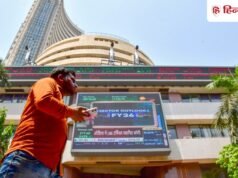 Stock Market Today: मार्केट में लौटी बहार, निफ्टी 24000 के पार, सेंसेक्स भी ग्रीन पर IT स्टॉक्स लाल