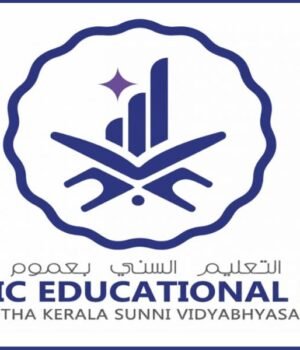 sunni-vidhyabhyasa-board-islamic-education-board-1.jpg