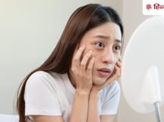 डार्क सर्कल्स: महंगी आई क्रीम छोड़िए, घर पर सिर्फ 2 चीजों से बनाएं आई जेल