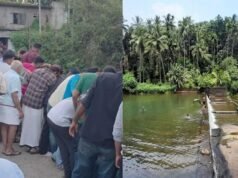 പൂനൂര് പുഴയില് കുളിക്കാനിറങ്ങിയ യുവാവിനെ കാണാതായി
