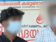 വ്യാജ പരാതി; പോലീസ് പീഡനത്തിന് ഇരയായ ഹൃദ്രോഗിയായ യുവാവ് മുഖ്യമന്ത്രിക്കും ആഭ്യന്തരമന്ത്രിക്കും പൊലീസ് മേധാവിക്കും പരാതി നല്കും