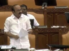 എഫ്സിആര്എ നിയമ ഭേദഗതി പിന്വലിക്കണം; പ്രമേയം പാസാക്കി നിയമസഭ