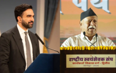 आरएसएस प्रमुख मोहन भागवत का न्यूयॉर्क में प्रोग्राम और ममदानी के विरोध पर अमेरिकी मीडिया में कैसी बहस