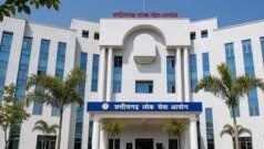 ‘न्यूज़, स्पेस रानी, हे राम और भक्त प्रह्लाद’ ने पास की छत्तीसगढ़ पुलिस परीक्षा, जानें क्या है मामला