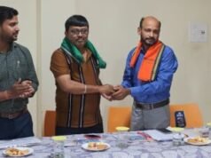 ଭଦ୍ରକ ସ୍ୱୟଂଶାସିତ ମହାବିଦ୍ୟାଳୟରେ “ଇନୋଭେସନ୍ ଏବଂ ଷ୍ଟାର୍ଟଅପ୍ ପ୍ରତିଯୋଗିତା-୨୦୨୬’ ଅନୁଷ୍ଠିତ