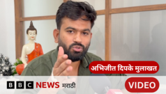 ‘ तुमच ी पदव ी दाखव ा ‘ अस ं अभिजीत दिपक े यांन ी क ा म्हटलं? शिक्षण, कर्ज आण ि खर्चाबद्दल दिल ी ह ी माहिती