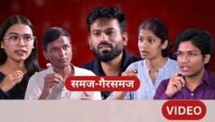 समज-गैरसमज: स्वातंत्र्य, अभिव्यक्ती आणि लोकशाही; Gen-Z च्या प्रश्नांवर अभिजीत दिपके यांच्याशी संवाद