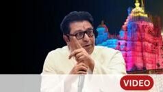 ‘सिद्धिविनायक मंदिरात चोरी, दानपेटीतून 18 कोटी रुपये गायब’, राज ठाकरेंचा आरोप