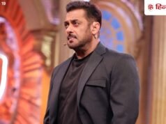 Bigg Boss 20: हो गया ‘बिग बॉस 20’ का ऑफिशियल अनाउंसमेंट, इस दिन से शुरू होगा सलमान खान का शो