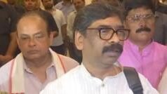 झारखंडमधील JSSC-CGL परीक्षा रद्द करण्याची मुख्यमंत्री हेमंत सोरेन यांची घोषणा