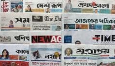 পত্রিকা: ‘রাষ্ট্রপতি হচ্ছেন মির্জা ফখরুল’