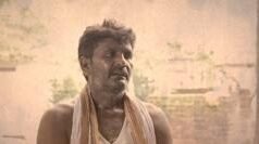 यूक्रेन पर रूसी मिसाइल हमले में जान गंवाने वाले 22 साल के अभिषेक के परिवार का दर्द