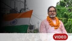 भाजपचे राष्ट्रीय अध्यक्ष नितीन नबीन यांच्या मतदारसंघात प्रशांत किशोर कसे जिंकले?