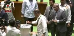 বাংলাদেশে রাষ্ট্রপতি নির্বাচনে ভোটগ্রহণ শুরু