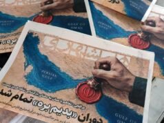 Hormuz slows as US threatens economic pressure on Iran