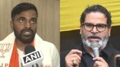 उपचुनाव: बांकीपुर, दतिया और मांजलपुर के नतीजे बीजेपी के लिए क्यों ख़ास