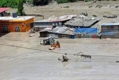 नेपाल में अचानक आई बाढ़ से भारी जान-माल के नुक़सान की आशंका, क्या हैं ताज़ा हालात