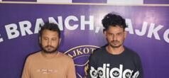 રાજકોટમાં આંગડિયા પેઢીમાંથી બંદૂક તાકીને 19 લાખની લૂંટમાં ઇમિટેશન જવેલરી ઉદ્યોગનું શું કનેક્શન છે?