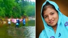 रस्ता, पूल नसल्यानं उपचाराअभावी 23 वर्षीय महिलेचा मृत्यू; गावकरी म्हणतात, ‘आमच्यासाठी हे नवीन नाही’