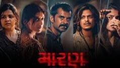 ‘મારણ’ ફિલ્મની કહાણી શું છે, કલાકારોએ પિતૃસત્તા, ગુમ થઈ જતી મહિલાઓ વિશે માંડીને વાત કરી…