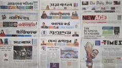 পত্রিকা: ‘সংবিধানে ফিরছেন জিয়াউর রহমান’