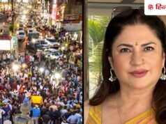 झारखंड में आंदोलन कर रहे छात्रों के सपोर्ट में आईं कुनिका सदानंद, बोलीं- मैं आ रही हूं…