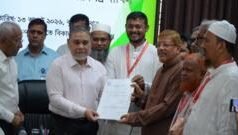 পরাজয় জেনেও কেন রাষ্ট্রপতি নির্বাচনে প্রার্থী দিলো জামায়াত জোট?
