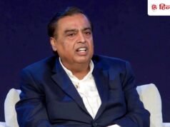मुकेश अंबानी की चर्चित कंपनी देगी डिविडेंड, रिकॉर्ड डेट का हुआ ऐलान