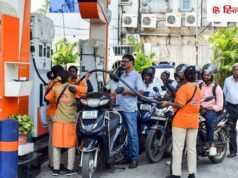 Petrol Diesel Price Today: डीजल 89.47 रुपये, इस शहर में पेट्रोल 101.50 रुपये, अगस्त में सस्ता हो गया तेल?