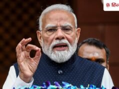 300 यूनिट फ्री बिजली और मोटी सब्सिडी, मोदी सरकार की जबरदस्त है यह स्कीम
