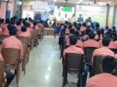 ଆର୍ôଥକ ସାକ୍ଷରତା ଓ ଆର୍ôଥକ ଅନ୍ତର୍ଭୂକ୍ତିକରଣ ତଥା ସାଇବର ସଚେତନତା ଶିବିର