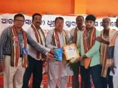 ଆଜାଦ ଧୂଷୁରୀ ସ୍ମାରକୀ ଦିବସ ସମାରୋହ, ବରିଷ୍ଠ ନାଗରିକ ମଂଚର ବାର୍ଷିକୋତ୍ସବ