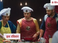 Spoiler Alert: अनुपमा में आएंगे ये 3 ट्विस्ट, प्रेम को ले डूबेगा उसका घमंड?