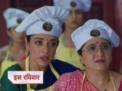 Anupamaa Spoiler Alert: जंग में बदला कुकिंग कॉम्पटिशन, बाल-बाल बचेंगी लीला और वसुंधरा