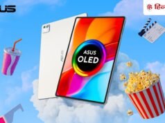 144Hz OLED स्क्रीन और बड़ी बैटरी.. ASUS के नए टैबलेट की सेल शुरू; इतनी है कीमत