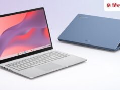 15 इंच की डिस्प्ले, 12.5 घंटे की बैटरी, Google AI के साथ आया ASUS का सुपर मजबूत मिलिट्री ग्रेड Laptop, कीमत सिर्फ ₹47999