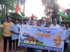 ବାଳାଶ୍ରମରେ ତ୍ରିରଙ୍ଗା ଶୋଭାଯାତ୍ରା