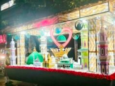 ବନ୍ତ ଓ ଆଗରପଡାରେ ମହମ୍ମଦଙ୍କ ଜୟନ୍ତୀ