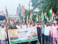 ବନ୍ତରେ ତିନି ମଣ୍ଡଳରେ ତ୍ରିରଙ୍ଗା ଶୋଭାଯାତ୍ରା